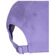 Adidas Καπέλο New Logo Embroidered B-Ball Cap Adidas Καπέλο New Logo Embroidered B-Ball Cap